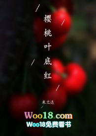 烟台鱼多还是日照鱼多